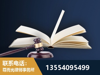 瑞安-全程透明保障客户体验