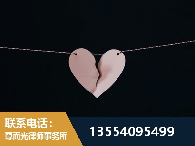瑞安-诉讼离婚专业律师