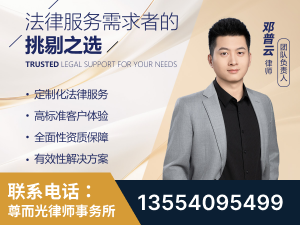 瑞安-企业展示图