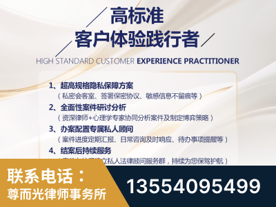 瑞安-企业展示图