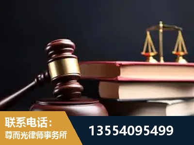 瑞安-独创办案方法论 + 三级质控